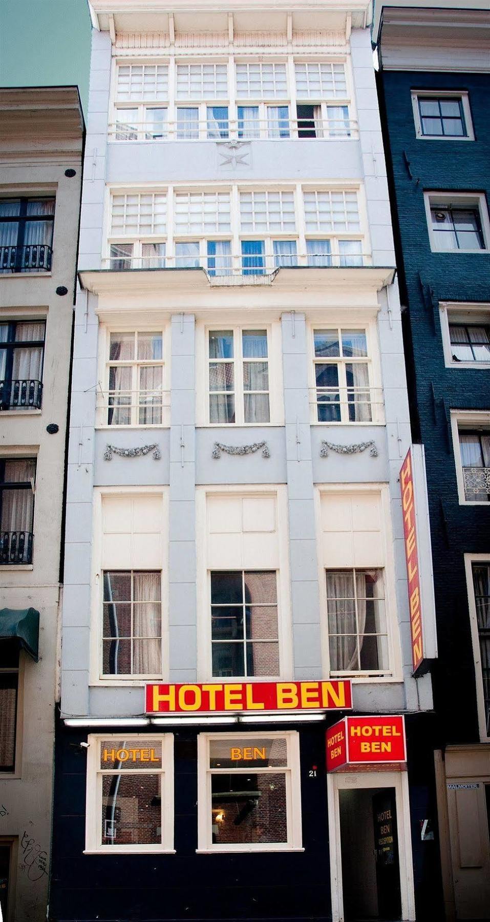 budget hotel ben amsterdam